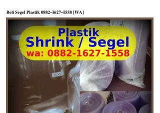 Beli Segel Plastik Ô88ᒿ·1Ꮾᒿᜪ·1558[WhatsApp]