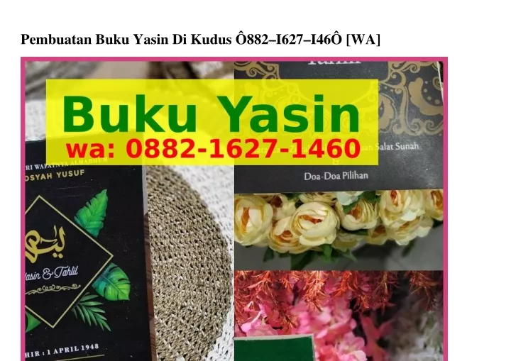 pembuatan buku yasin di kudus 882 i627 i46 wa