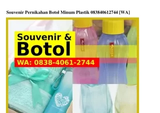 souvenir pernikahan botol minum plastik