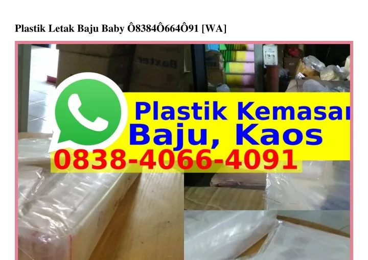 plastik letak baju baby 8384 664 91 wa