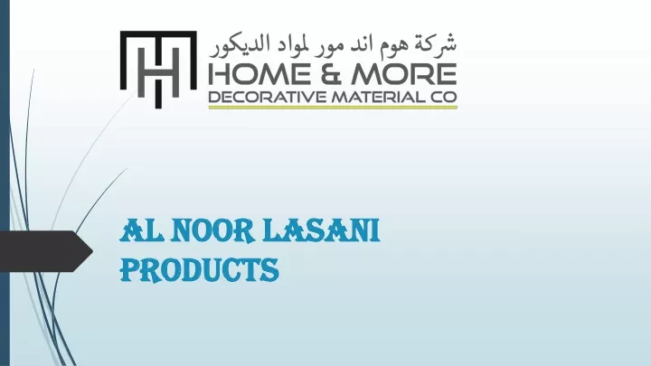 al noor al noor lasani products products