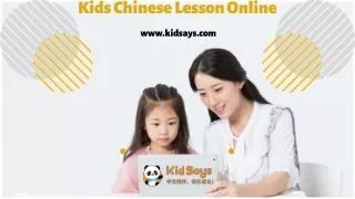 Kids Chinese Lesson Online