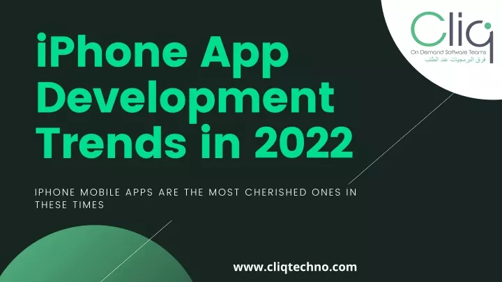 iphone app development trends in 2022 iphone