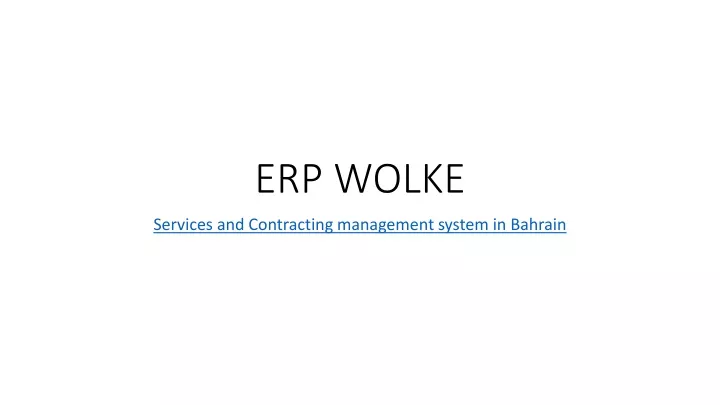 erp wolke