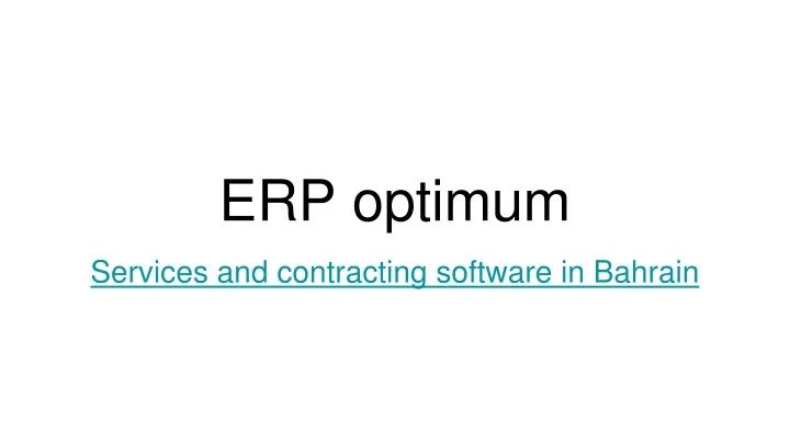 erp optimum