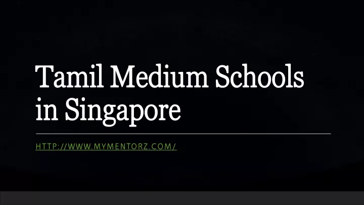 tamil medium schools in singapore