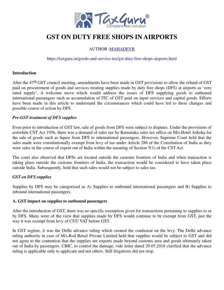 gst on duty free shops in airports author