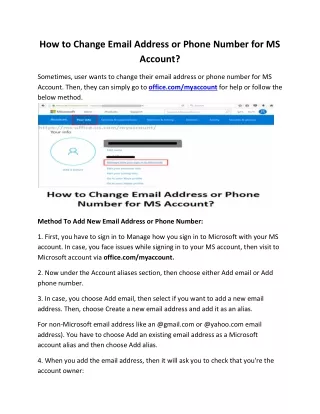 how to change email address or phone number