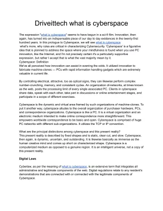 driveittech what is cyberspace