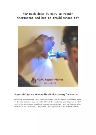 how how much much does thermostat thermostat and