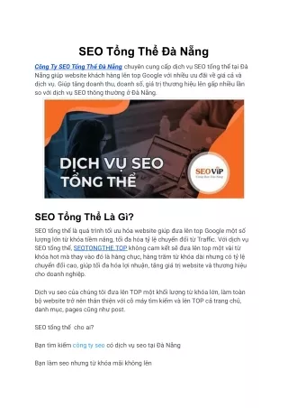 seo t ng th n ng