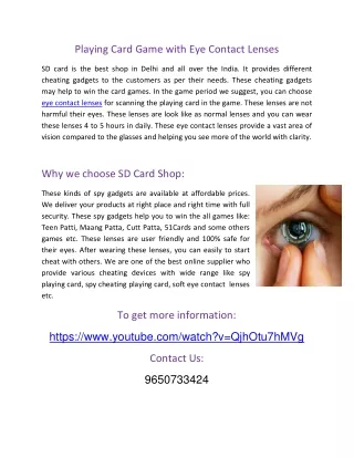 Get Affordable Range of Eye Contact Lenses