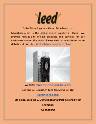 global miner supplier in china minerbases com
