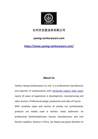 yaxing-sanitaryware