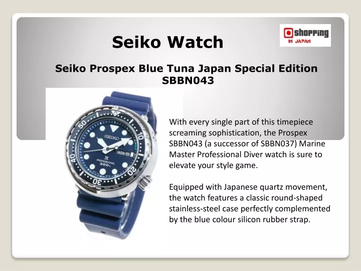 seiko watch