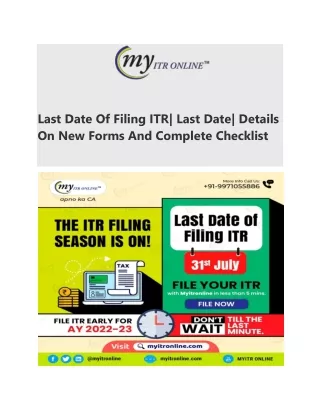 Last Date Of Filing ITR| Last Date| Details On New Forms And Complete Checklist