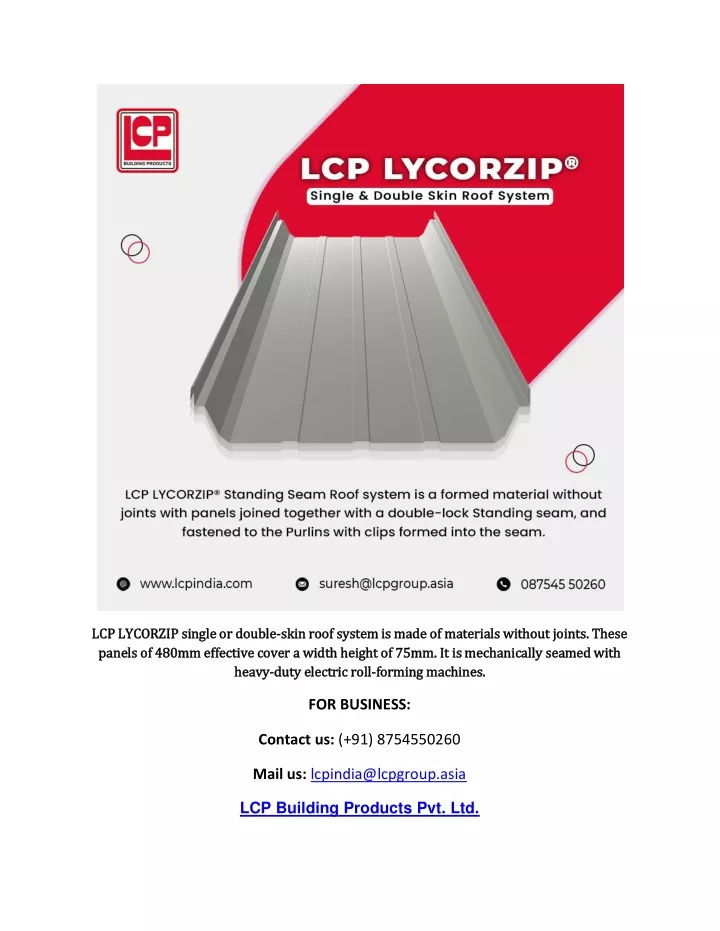 lcp lycorzip single or double lcp lycorzip single