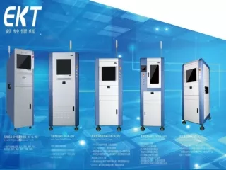 SMT inspection machine