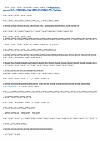1 https