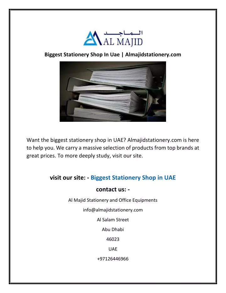 ppt-biggest-stationery-shop-in-uae-powerpoint-presentation-free