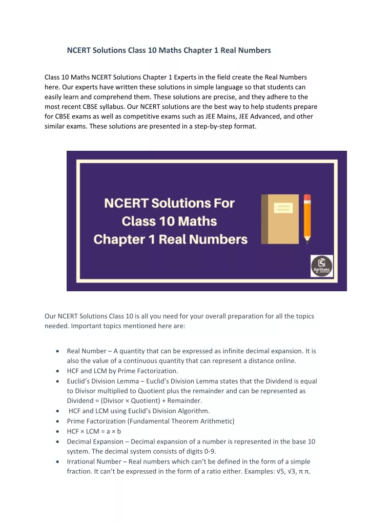 PPT - NCERT Solutions Class 10 Maths Chapter 1 Real Numbers PowerPoint ...