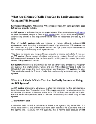 what are 5 kinds of calls that can be easily
