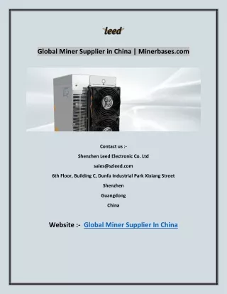 global miner supplier in china minerbases com