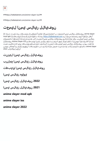https tatbekatnet com anime slayer ios
