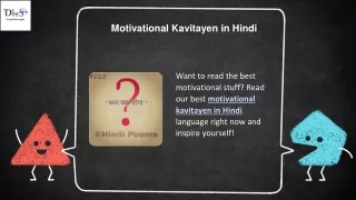 Motivational Kavitayen in Hindi