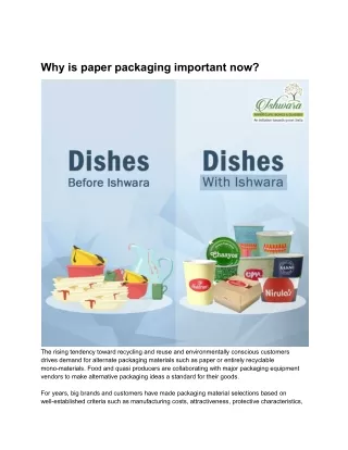 why is paper packaging important now