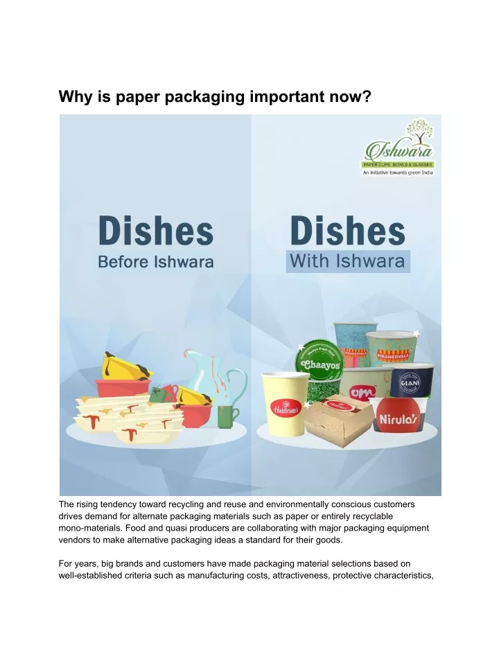 why is paper packaging important now