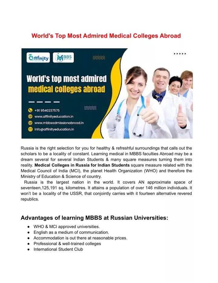 Ppt Worlds Top Most Admired Medical Colleges Abroad Study Mbbs In