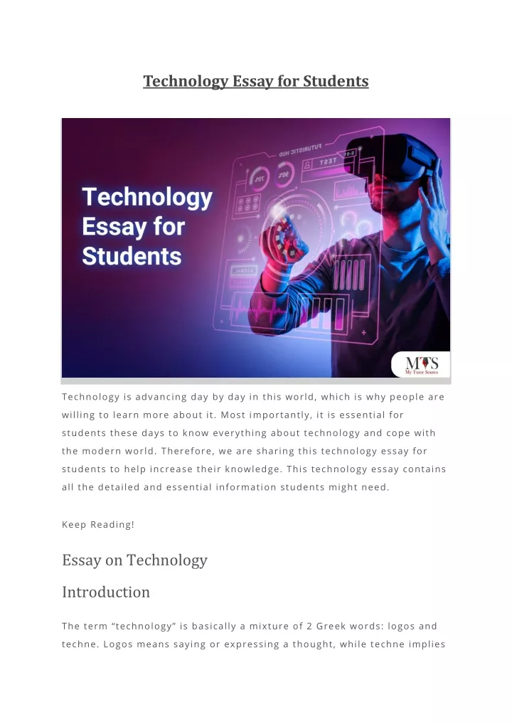 history of technology essay