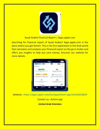 saudi arabia financial report apps apple com