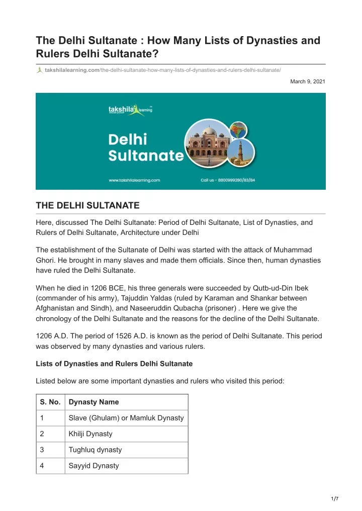the delhi sultanate how many lists of dynasties
