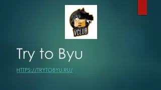 Vclub Telegram | Trytobyu
