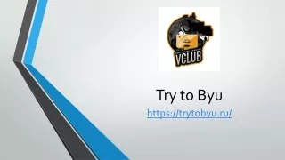 Vclub Shop Invite Code | Trytobyu