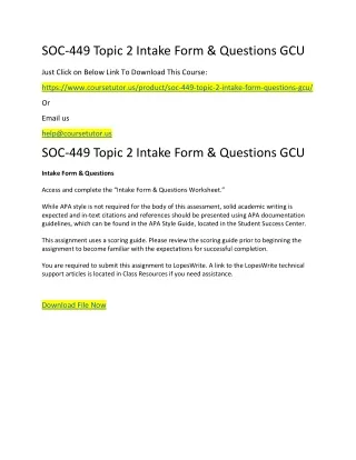 soc 449 topic 2 intake form questions gcu