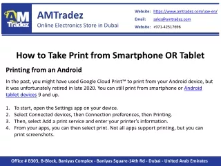 website https www amtradez com uae en