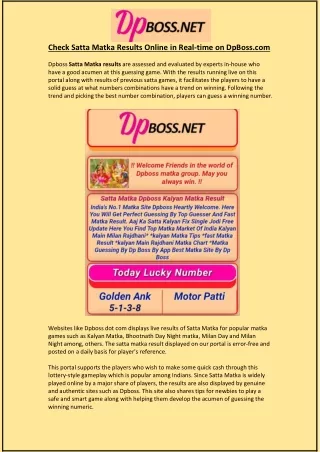 check satta matka results online in real time