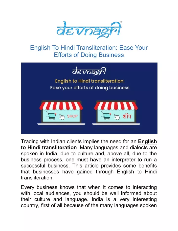 PPT English To Hindi Transliteration Ease Your Efforts Of Doing 