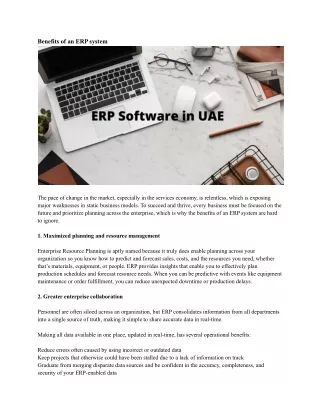 benefits of an erp system
