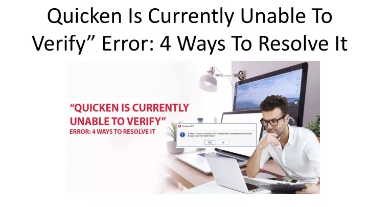 quicken is currently unable to verify error