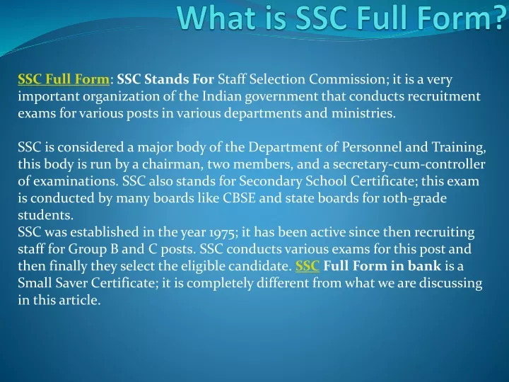 what is ssc full form