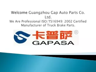 Find brake chamber manufacturers in china