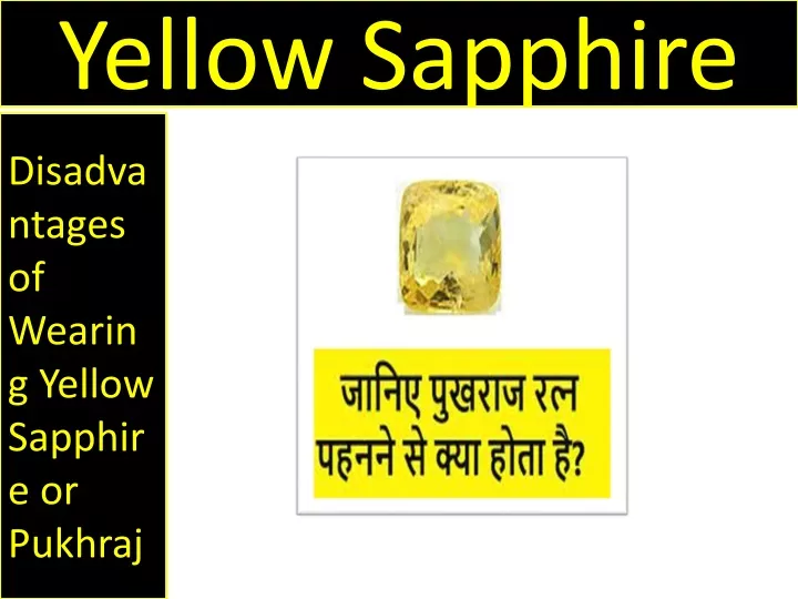 yellow sapphire