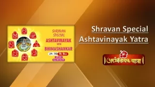 Shravan Special Ashtavinayak Yatra