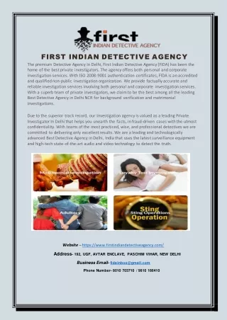 first indian detective agency the premium