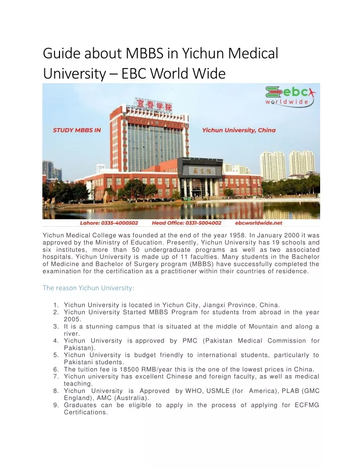 guide about mbbs in yichun medical university