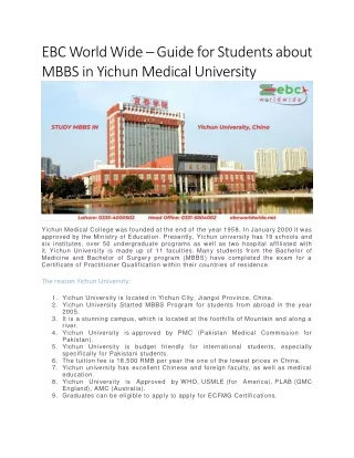 ebc world wide guide for students about mbbs